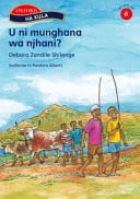 Front Cover Of Oxford Kereiti ya R Buka ya puiso 1: Nna