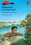 Front Cover Of Oxford Kereiti ya R Buka ya puiso 1: Nna
