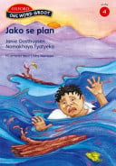 Front Cover Of Oxford Kereiti ya R Buka ya puiso 1: Nna