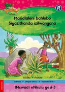Front Cover Of Oxford Kereiti ya R Buka ya puiso 1: Nna
