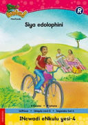 Front Cover Of Oxford Kereiti ya R Buka ya puiso 1: Nna