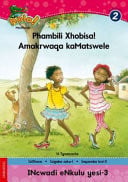 Front Cover Of Oxford Kereiti ya R Buka ya puiso 1: Nna