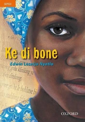 Front Cover Of Oxford Kereiti ya R Buka ya puiso 1: Nna