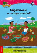 Front Cover Of Oxford Kereiti ya R Buka ya puiso 1: Nna