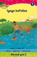 Front Cover Of Oxford Kereiti ya R Buka ya puiso 1: Nna