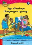 Front Cover Of Oxford Kereiti ya R Buka ya puiso 1: Nna