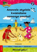 Front Cover Of Oxford Kereiti ya R Buka ya puiso 1: Nna