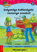 Front Cover Of Oxford Kereiti ya R Buka ya puiso 1: Nna