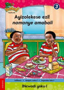 Front Cover Of Oxford Kereiti ya R Buka ya puiso 1: Nna