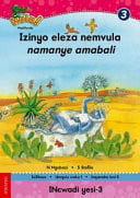 Front Cover Of Oxford Kereiti ya R Buka ya puiso 1: Nna