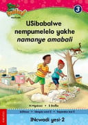 Front Cover Of Oxford Kereiti ya R Buka ya puiso 1: Nna