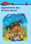 Front Cover Of Oxford Kereiti ya R Buka ya puiso 1: Nna