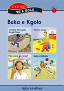 Front Cover Of Oxford Kereiti ya R Buka ya puiso 1: Nna