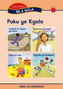 Front Cover Of Oxford Kereiti ya R Buka ya puiso 1: Nna