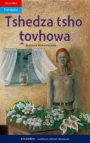 Front Cover Of Tshedza tsho ṱovhowa