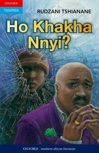 Front Cover Of Oxford Kereiti ya R Buka ya puiso 1: Nna
