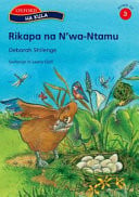 Front Cover Of Oxford Kereiti ya R Buka ya puiso 1: Nna
