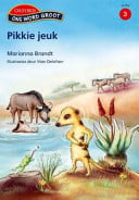 Front Cover Of Oxford Kereiti ya R Buka ya puiso 1: Nna