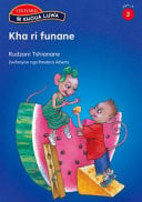 Front Cover Of Oxford Kereiti ya R Buka ya puiso 1: Nna