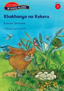Front Cover Of Oxford Kereiti ya R Buka ya puiso 1: Nna