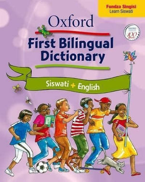 Front Cover Of Oxford Kereiti ya R Buka ya puiso 1: Nna