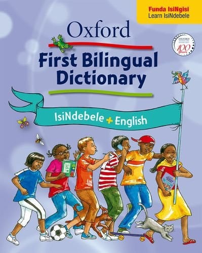 Front Cover Of Oxford Kereiti ya R Buka ya puiso 1: Nna