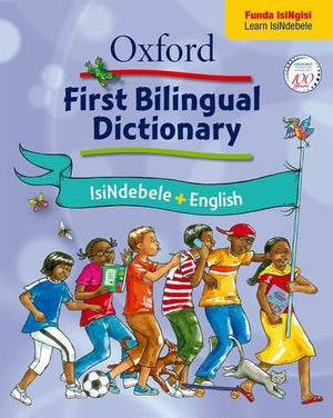 Front Cover Of Oxford Kereiti ya R Buka ya puiso 1: Nna