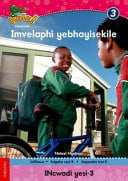 Front Cover Of Oxford Kereiti ya R Buka ya puiso 1: Nna