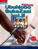 Front Cover Of Oxford Kereiti ya R Buka ya puiso 1: Nna