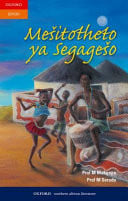 Front Cover Of Oxford Kereiti ya R Buka ya puiso 1: Nna