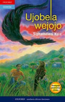 Front Cover Of Oxford Kereiti ya R Buka ya puiso 1: Nna