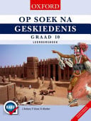 Front Cover Of Oxford Kereiti ya R Buka ya puiso 1: Nna