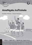 Front Cover Of Oxford Kereiti ya R Buka ya puiso 1: Nna