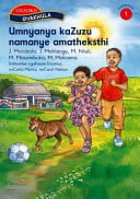 Front Cover Of Oxford Kereiti ya R Buka ya puiso 1: Nna