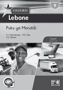 Front Cover Of Oxford Kereiti ya R Buka ya puiso 1: Nna
