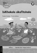 Front Cover Of Oxford Kereiti ya R Buka ya puiso 1: Nna