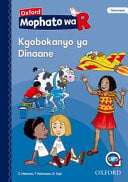 Front Cover Of Oxford Kereiti ya R Buka ya puiso 1: Nna
