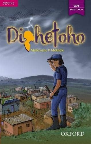 Front Cover Of Oxford Kereiti ya R Buka ya puiso 1: Nna