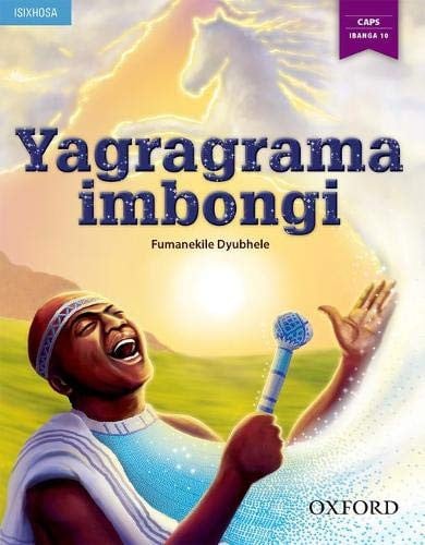 Front Cover Of Oxford Kereiti ya R Buka ya puiso 1: Nna