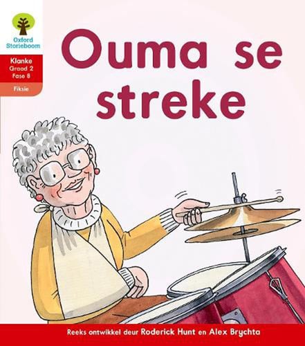 Front Cover Of Oxford Kereiti ya R Buka ya puiso 1: Nna