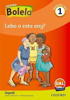 Front Cover Of Oxford Kereiti ya R Buka ya puiso 1: Nna