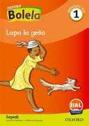 Front Cover Of Oxford Kereiti ya R Buka ya puiso 1: Nna