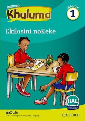 Front Cover Of Oxford Kereiti ya R Buka ya puiso 1: Nna