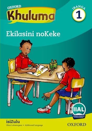 Front Cover Of Oxford Kereiti ya R Buka ya puiso 1: Nna