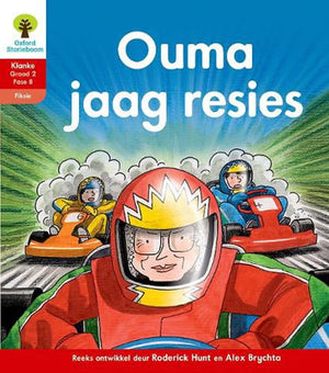 Front Cover Of Oxford Kereiti ya R Buka ya puiso 1: Nna