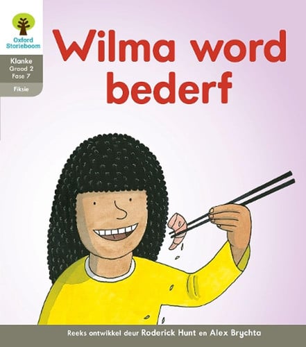 Front Cover Of Oxford Kereiti ya R Buka ya puiso 1: Nna