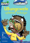 Front Cover Of Oxford Kereiti ya R Buka ya puiso 1: Nna