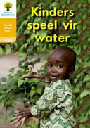Front Cover Of Oxford Kereiti ya R Buka ya puiso 1: Nna