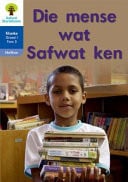 Front Cover Of Oxford Kereiti ya R Buka ya puiso 1: Nna