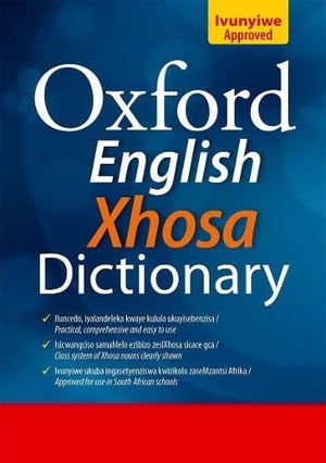 Front Cover Of Oxford Kereiti ya R Buka ya puiso 1: Nna